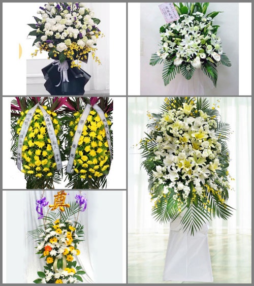 湖南郴州桂阳县浩塘镇菖蒲村白事花篮预定